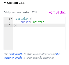 Custom CSS settings